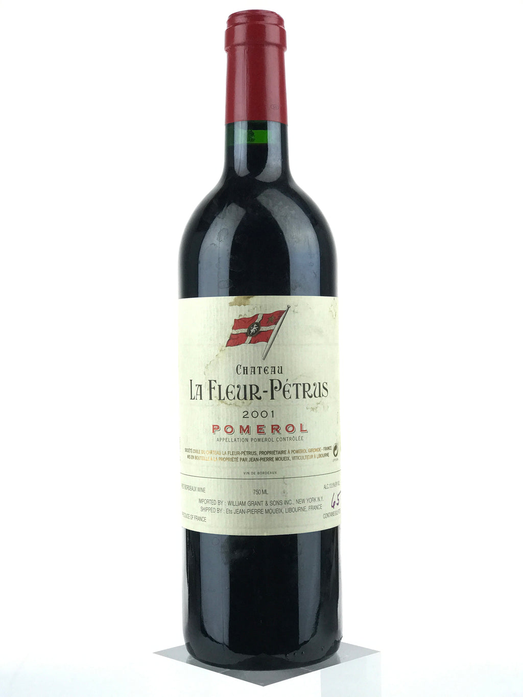 m*z様 CHATEAU DE POMMARD 2001 赤ワイン Château de Pommard 2001