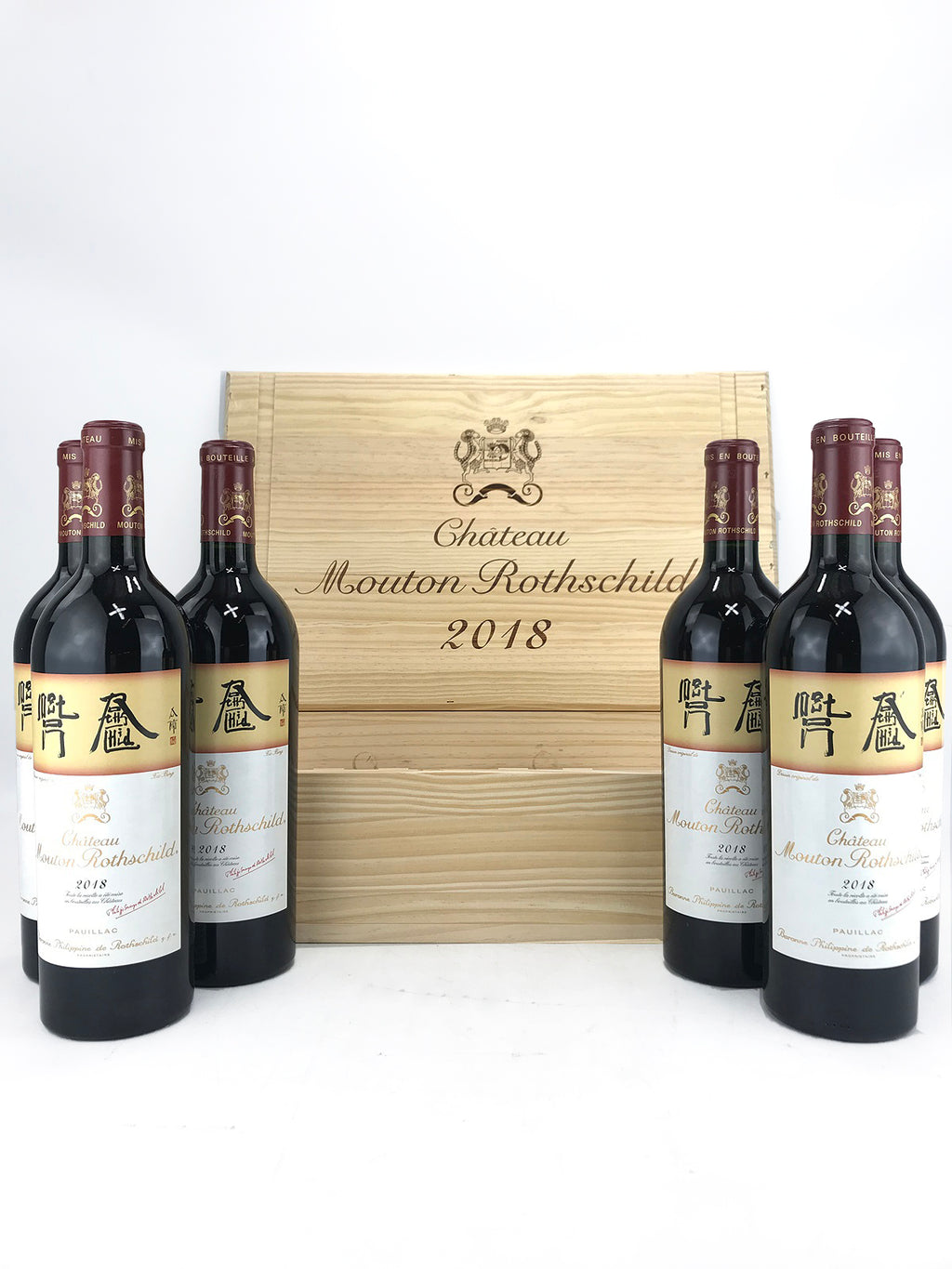 2018 Chateau Mouton Rothschild, Pauillac, Case of 6 btls