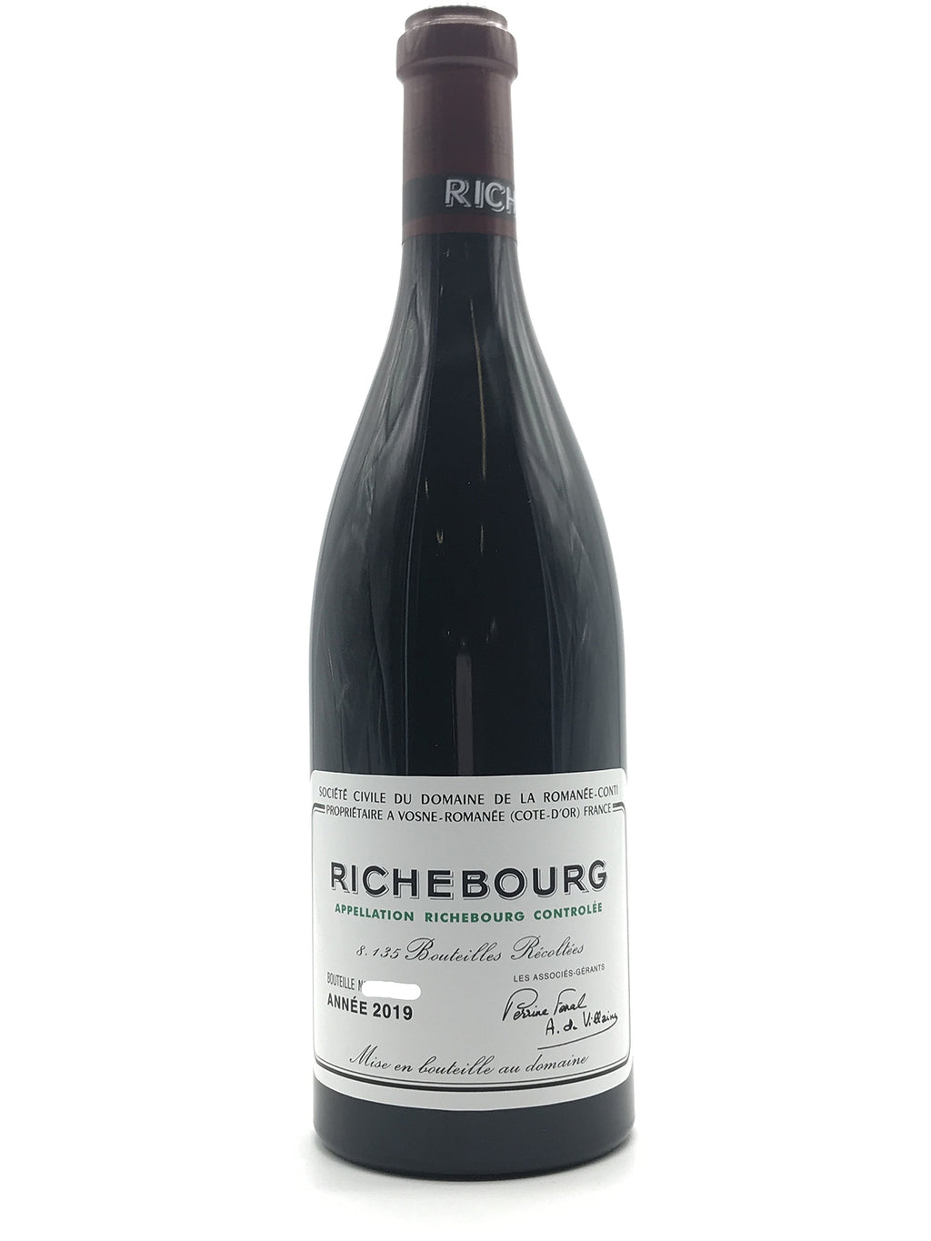 安い特売(DRC)RICHEBOURG、ROMANEE-ST-VIVANT空き瓶 ワイン