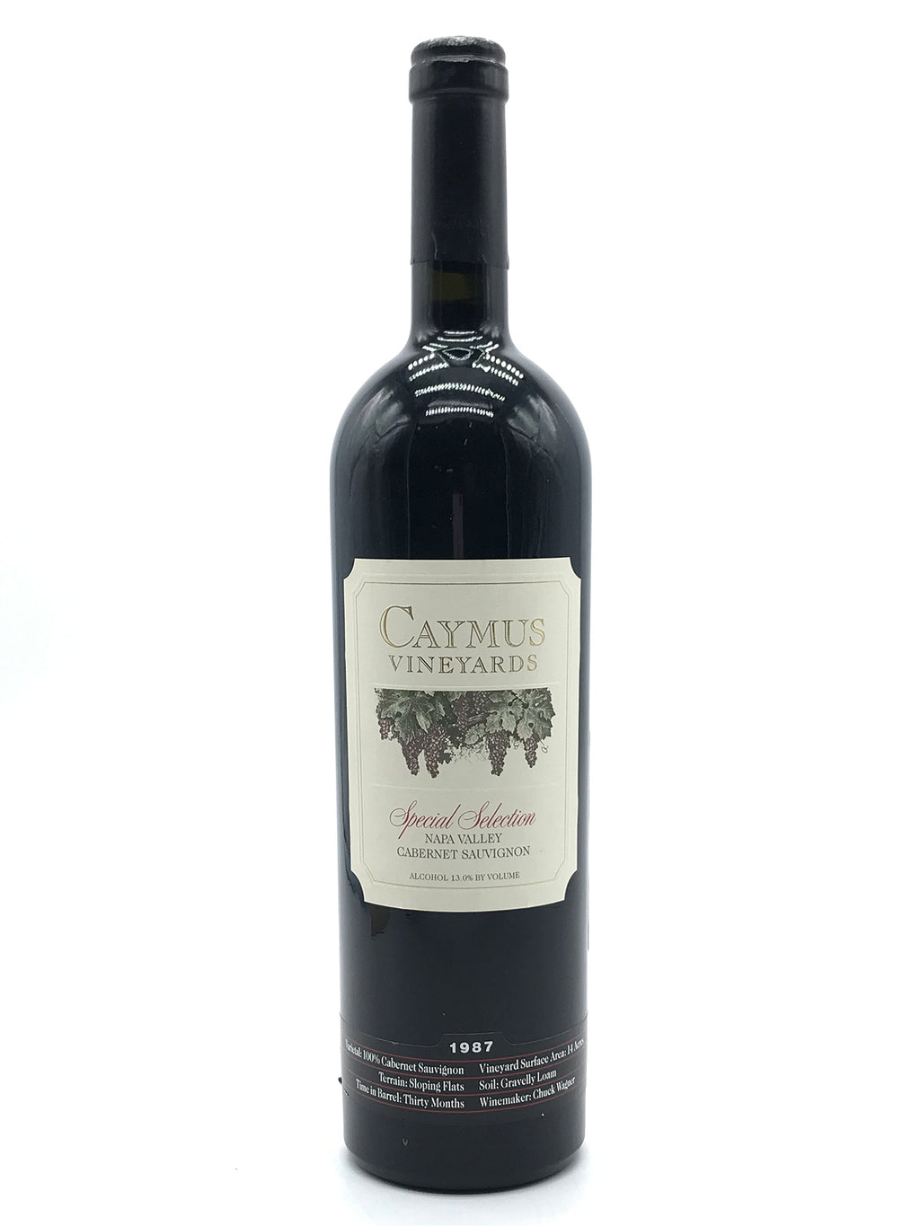 【売約済】ガーゾン&アマデウスSQ 売約済】ガーゾン&アマデウスSQ