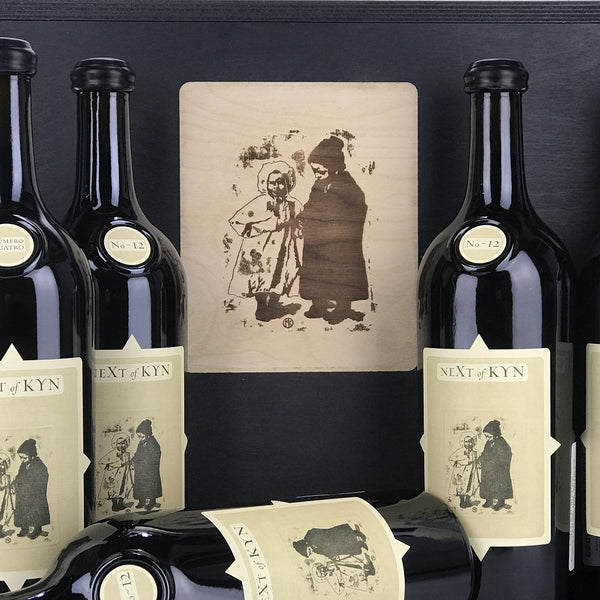 Sine Qua Non - SQN - Next of Kyn