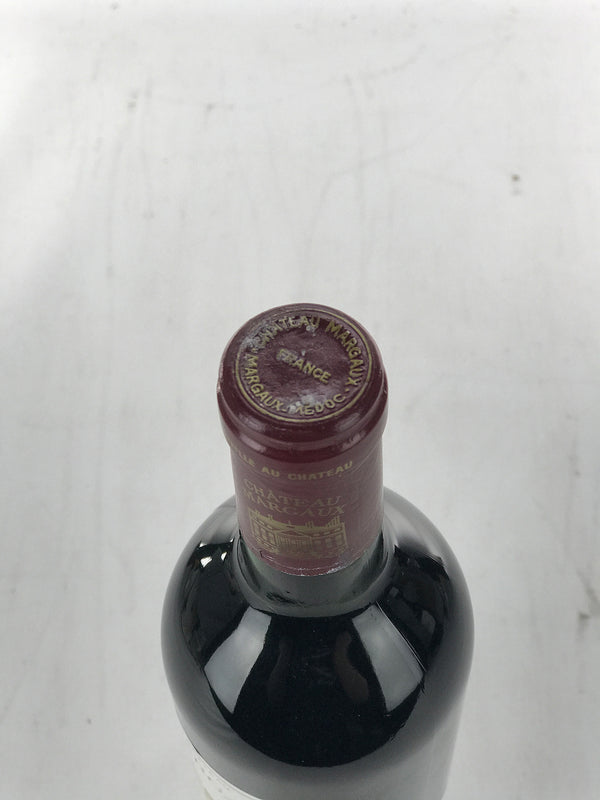 1985 Chateau Margaux, Margaux, Bottle (750ml) [Slightly Corroded Capsule]