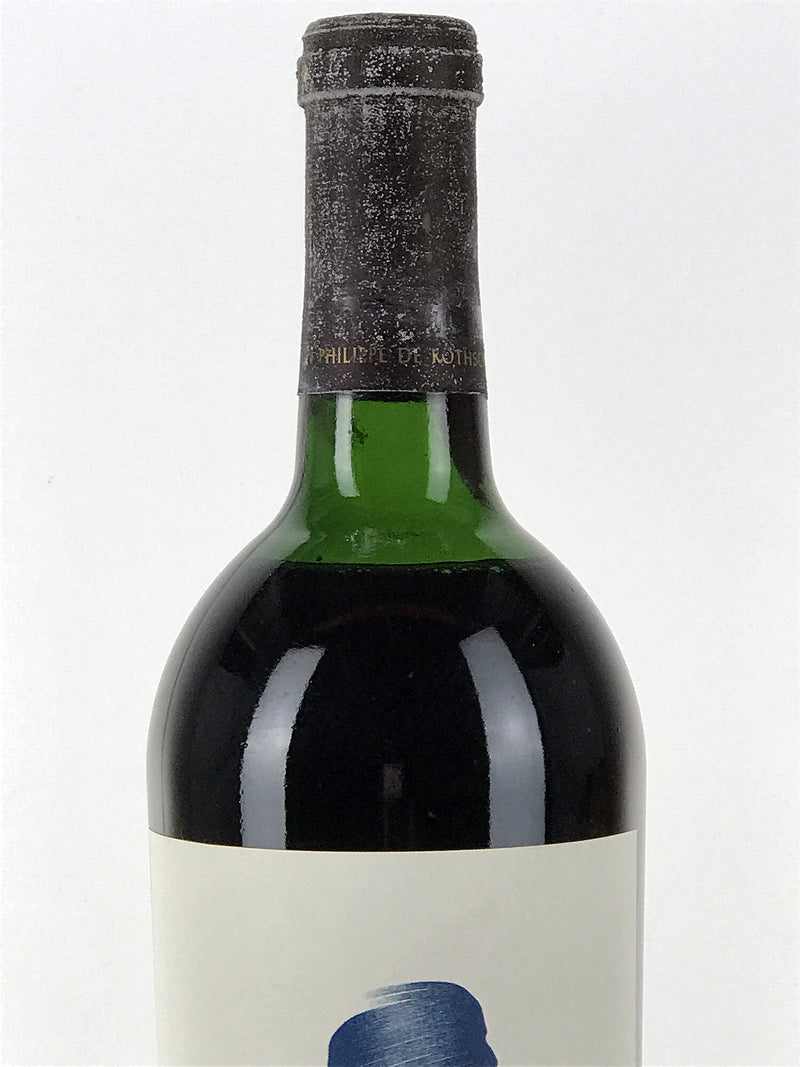 1985 Opus One, Napa Valley, Bottle (750ml) [High Shoulder]