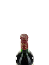 1989 Chateau Mouton Rothschild, Pauillac, Bottle (750ml) [High Shoulder, Slightly Corroded Capsule]