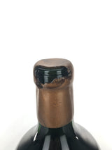 2010 Duffau-Lagarrosse Chateau Beausejour, Saint-Emilion Grand Cru, D-Magnum (3L), [Cracked Wax Capsule]