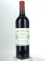2018 Chateau Cheval Blanc, Saint-Emilion, Bottle (750ml) [Nicked Capsule]