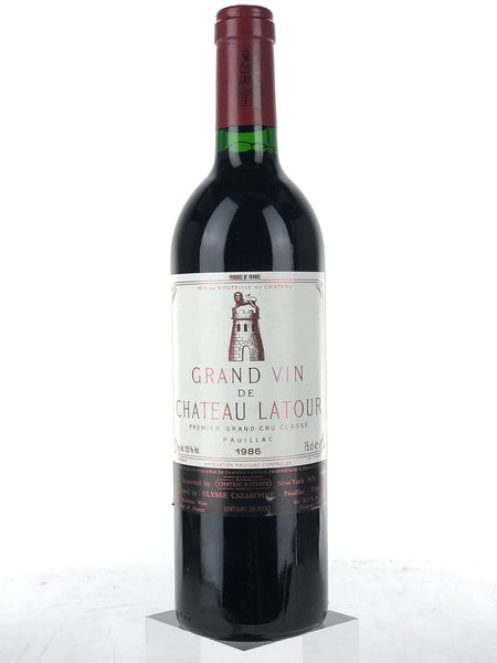 Louis Latour ワイン 2本セット 750ml 1986 Louis Latour ワイン 2本