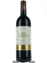 1984 Chateau Margaux, Margaux [High Shoulder], Bottle (750ml)