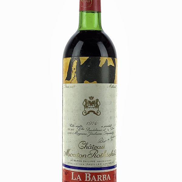 お値下げ相談1974 Château Mouton Rothschild ワイン 1974 Chateau Mouton Rothschild, Pauillac, Bottle (750ml)