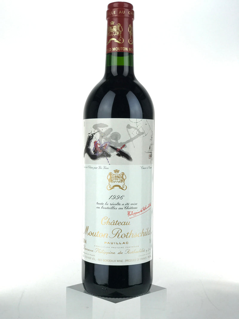 1996 Chateau Mouton Rothschild, Pauillac, Bottle (750ml)