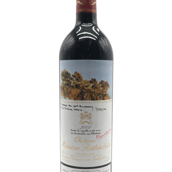 2004年ChateauMoutonRothschild2004 ヴィンテージ 2004年ChateauMoutonRothschild2004 ヴィンテージ