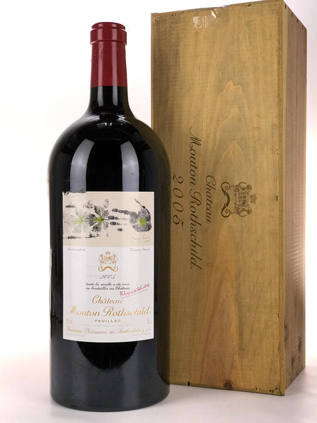 2005 Chateau Mouton Rothschild, Pauillac, 5ltr, OWC [Slightly Scuffed