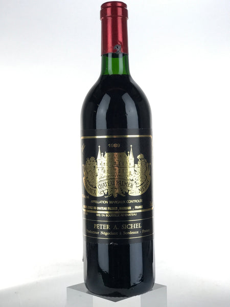 Chateau Palmer 1976 Margaux 古酒 パルメ BDXPALPALM-0750-1989-