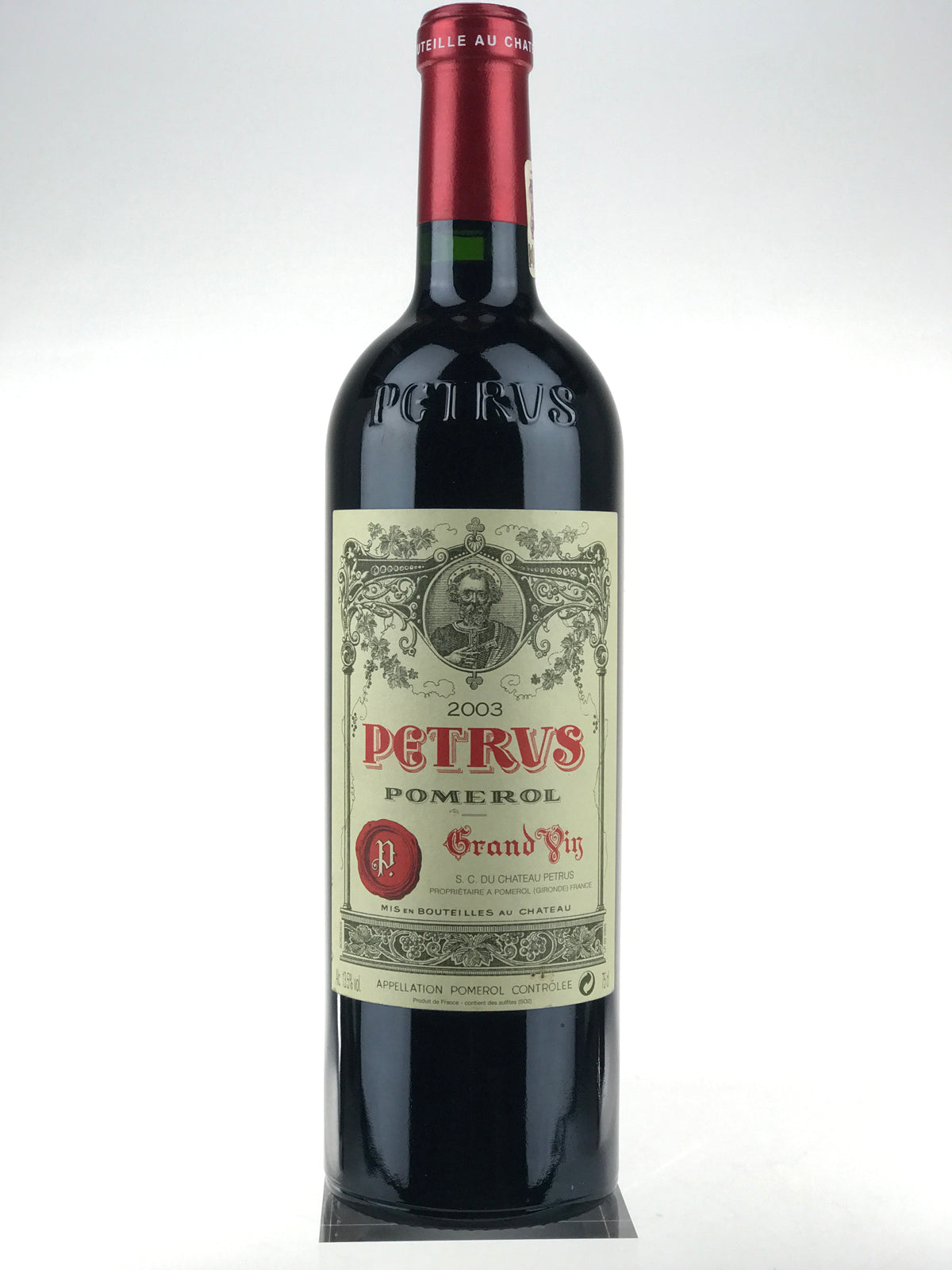 【空瓶】Pétrus Pomerol 1973 & 1988【2本セット】 BDXPETPETR-0750-2003-