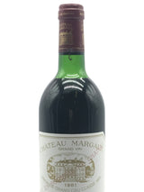 1981 Chateau Margaux, Margaux, Bottle (750ml) [High Shoulder]