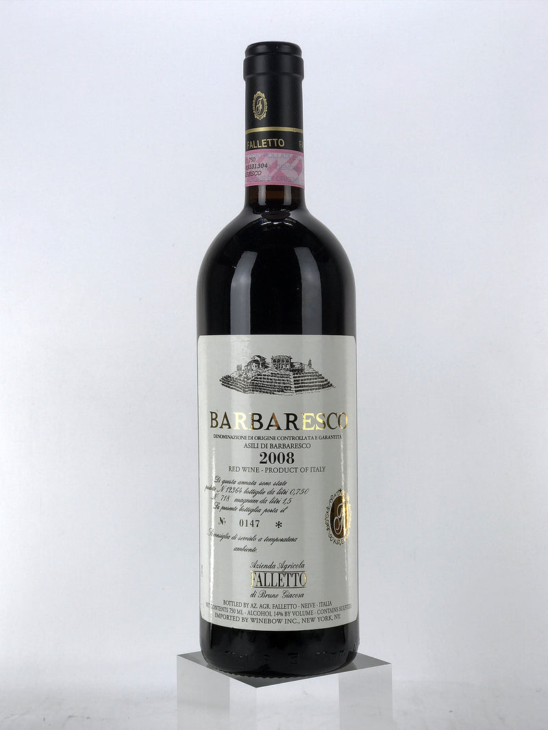 2008 Bruno Giacosa, Barbaresco, Asili [White Label], Bottle (750ml)