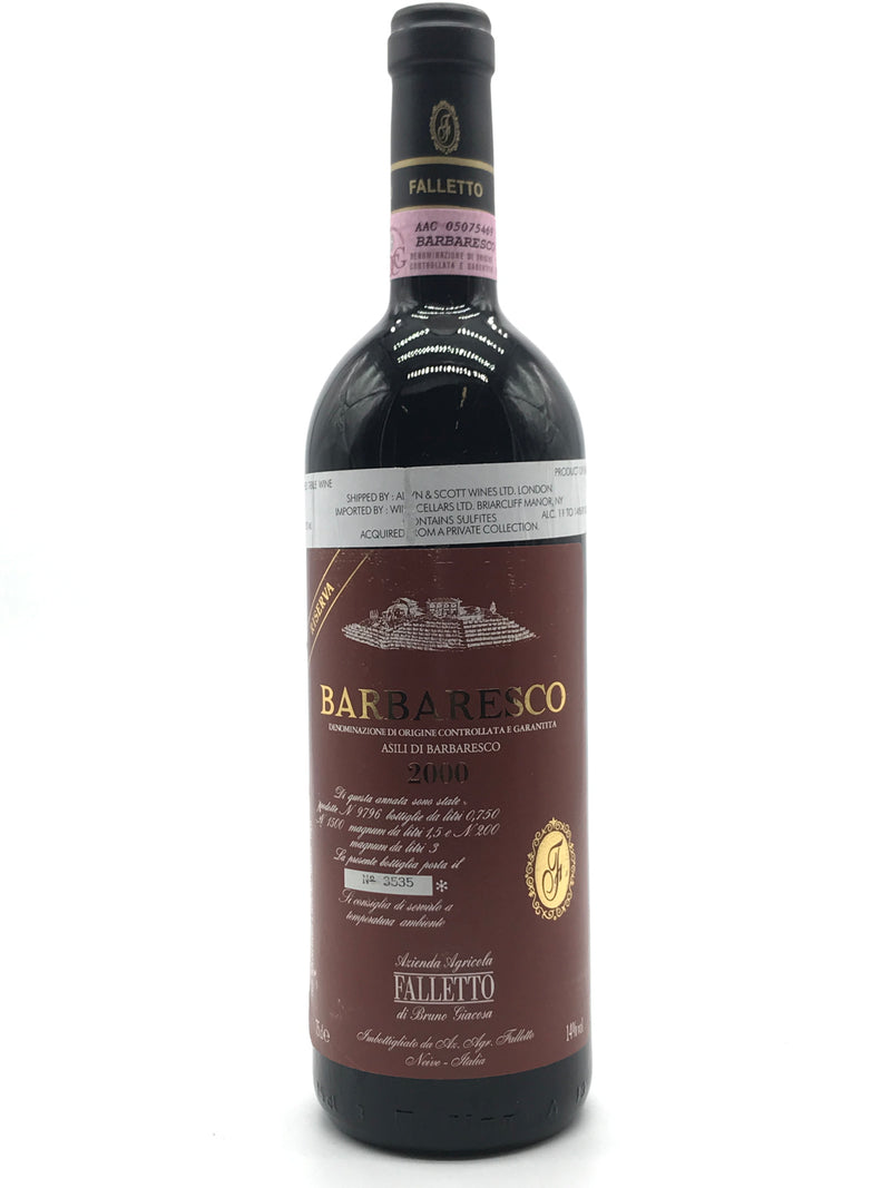 2000 Falletto di Bruno Giacosa Asili Riserva, Barbaresco DOCG [Red Lab