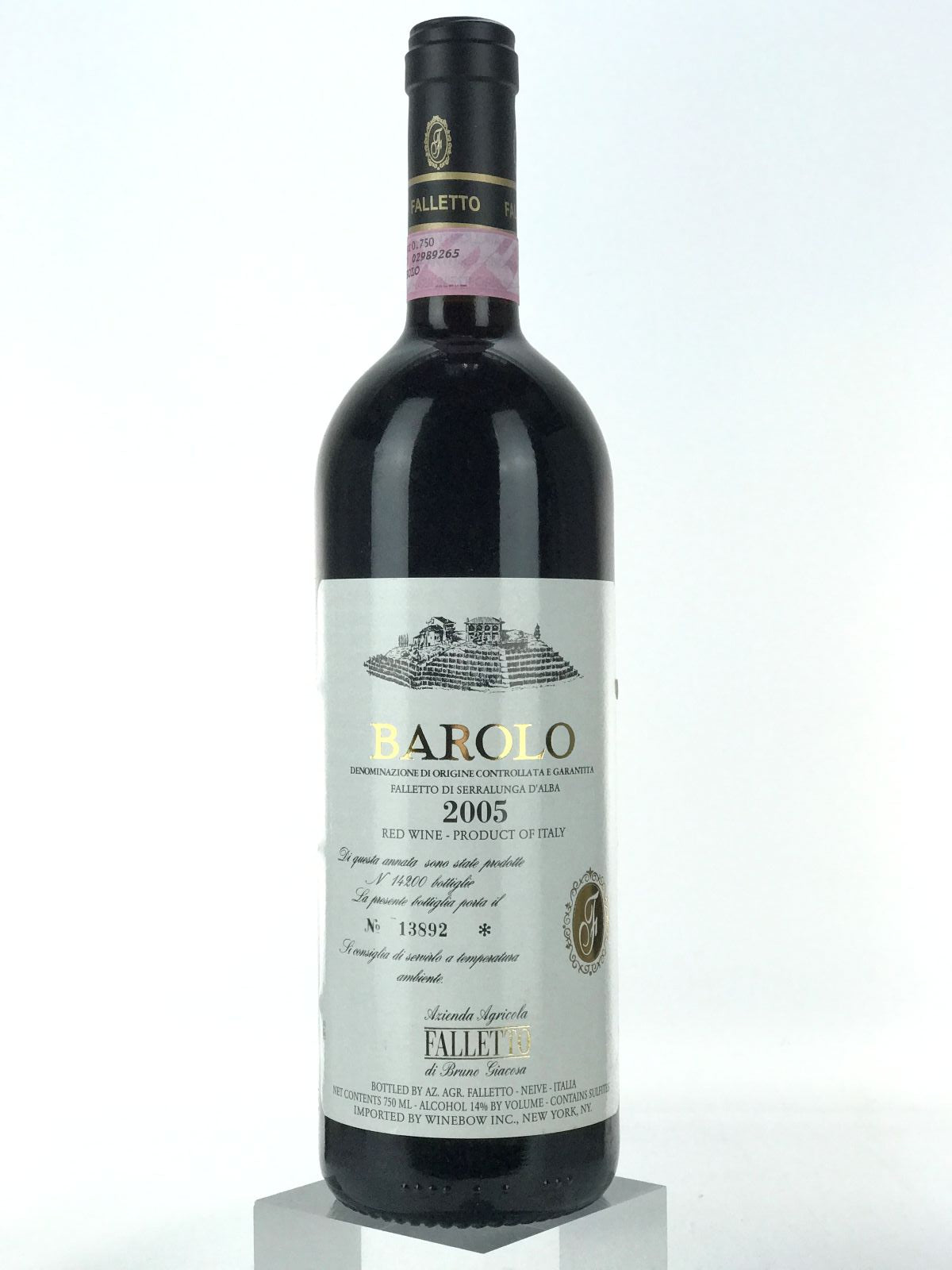 2005 Bruno Giacosa, Barolo, Falletto di Serralunga d'Alba [White Label