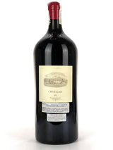 1995 Ornellaia Bolgheri Superiore, Tuscany, 6ltr, [Chipped Wax Capsule],