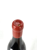 2016 Domaine de Marcoux, Chateauneuf du Pape, Vieilles Vignes, Bottle (750ml) [slightly cracked capsule / exposed cork]