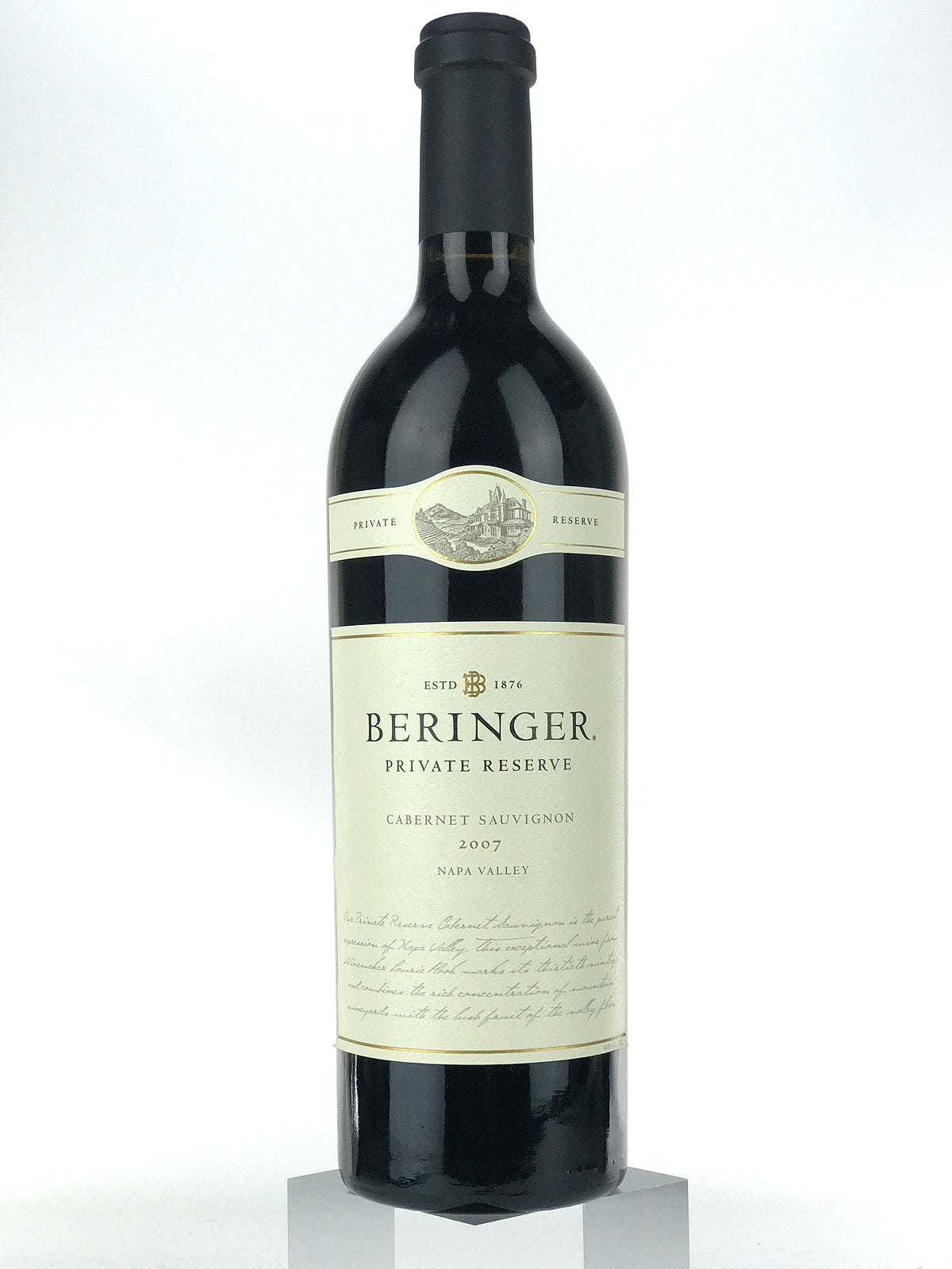 ベリンジャーPrivate Reserve カベルネソーヴィニョン2007 2007 Beringer, Private Reserve Cabernet Sauvignon, Napa Valley