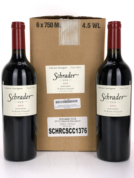 【古酒】サントリーＶ.S.ＯROBERT BROWN サタデイ1 、2 0063027996932?banner=harristeeter