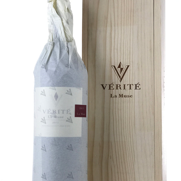 USRVERMUSE-1500-2013-