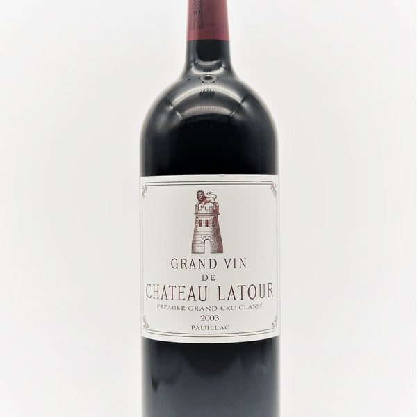Chateau Latour 2003 赤ワイン Latour2003.png?v=1736457477&