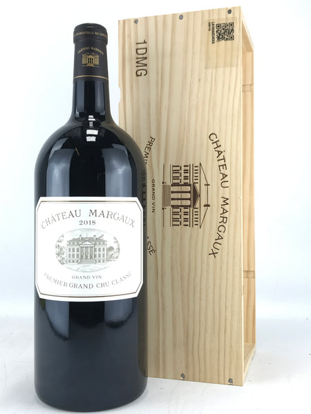 2018 Chateau des Bertins, Medoc, France  prices, stores, product reviews &  market trends