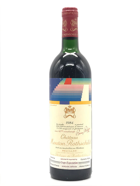 étiquette vin chateau Mouton Rothschild 1984 wine label étiquette vin chateau Mouton Rothschild 1984 wine label