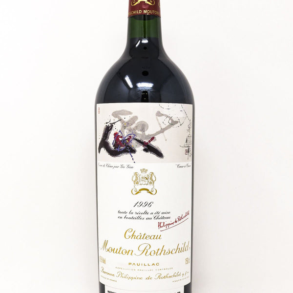 1996 Chateau Mouton Rothschild, Pauillac, Magnum (1.5L)