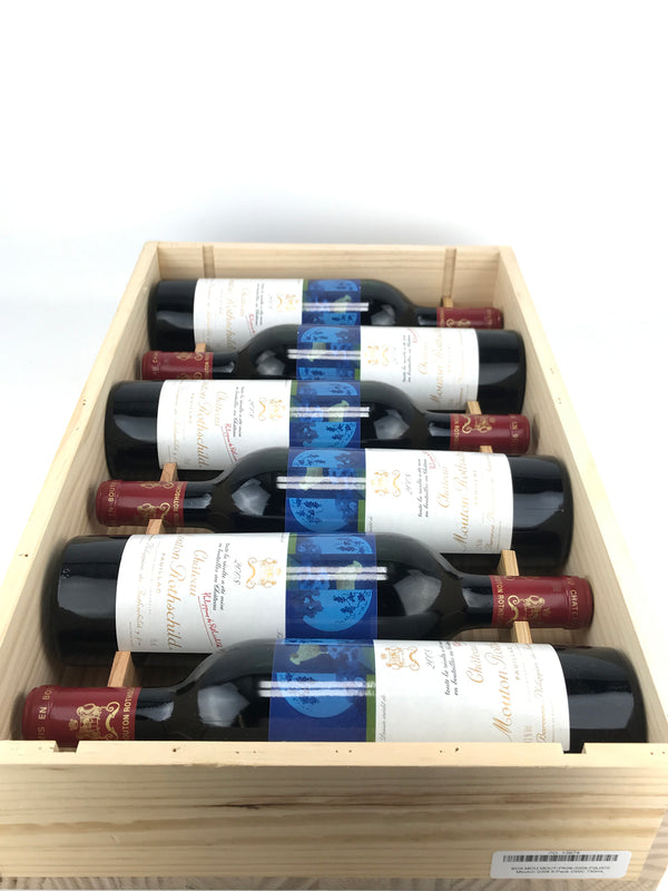 2008 Chateau Mouton Rothschild, Pauillac, Case of 6 btls