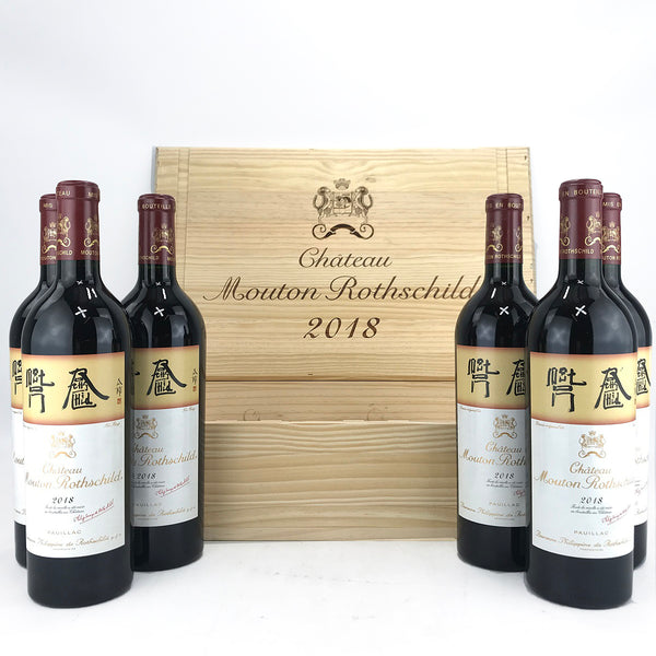 Château Mouton Rothschild 2018 BDXMOUMOUT-PK06-2018-