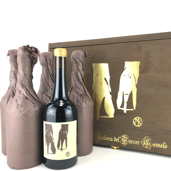 SQNSQNNEUS-PK05-2019-
